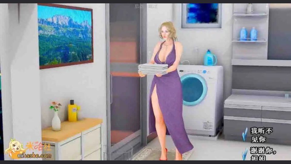欲望村 角色路线 实机截图 2