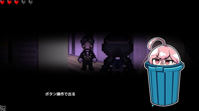 全果徘徊的女子大学生 角色路线 详情图 1
